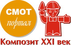stroymat.ru