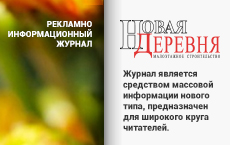 www.nd-ms.ru