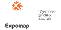 expomap.ru