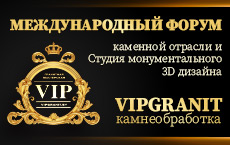 vipgranit3d.by