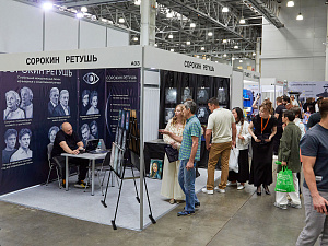 IMG_2977.jpg